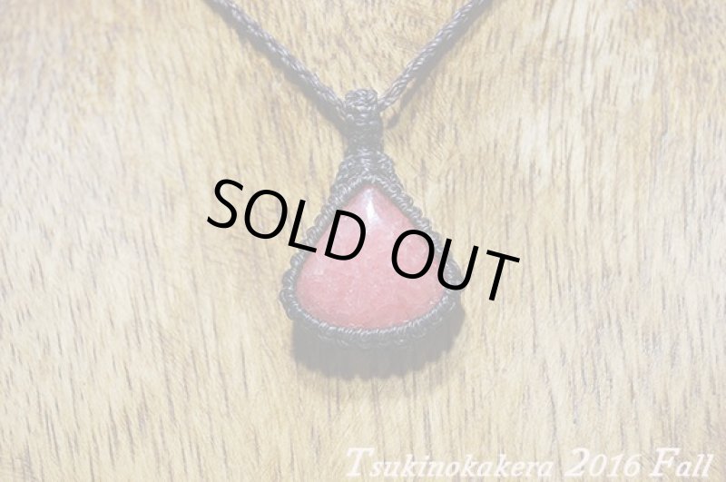 画像5: ☆2016Fall☆リクエストによってインカローズ復活！秋物第3弾！おしゃれの秋:ピンクのブランコ (5)