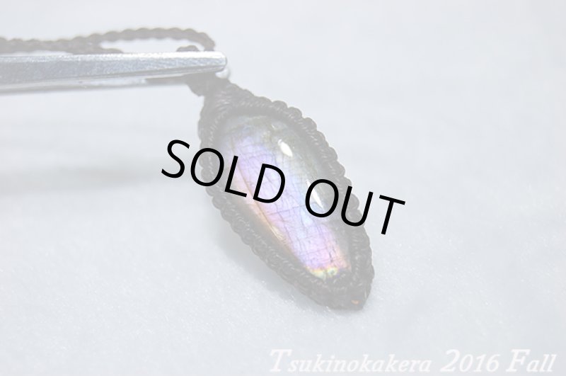 画像2: ☆2016Fall☆ついに秋物ラブラドライトの発表中!第3弾!おしゃれの秋:レインボーアース (2)