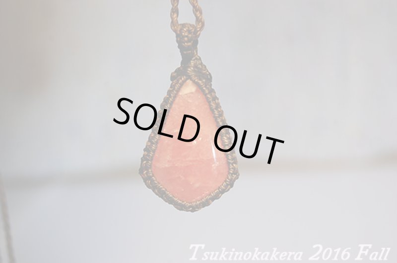 画像2: ☆2016Fall☆リクエストによってインカローズ復活!秋物第3弾!おしゃれの秋:紋章 (2)