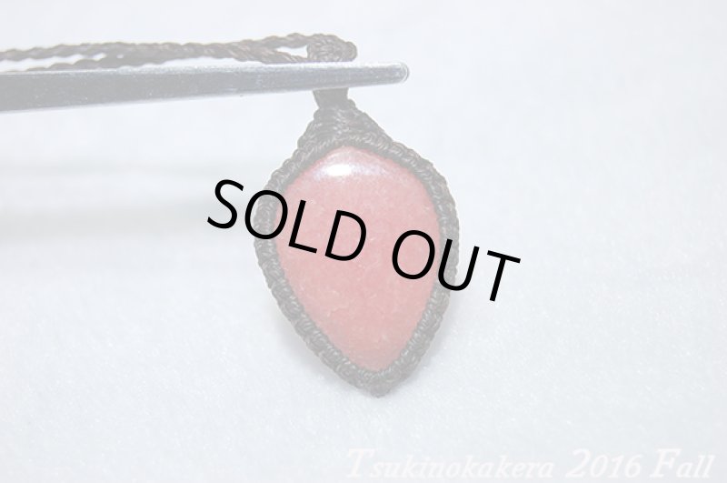 画像3: ☆2016Fall☆リクエストによってインカローズ復活！秋物第3弾！おしゃれの秋：リンゴのしずく (3)