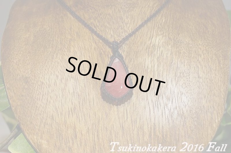 画像4: ☆2016Fall☆リクエストによってインカローズ復活!秋物第3弾!おしゃれの秋:紋章 (4)