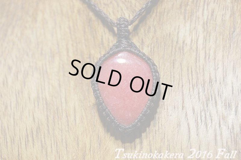 画像2: ☆2016Fall☆リクエストによってインカローズ復活！秋物第3弾！おしゃれの秋：リンゴのしずく (2)