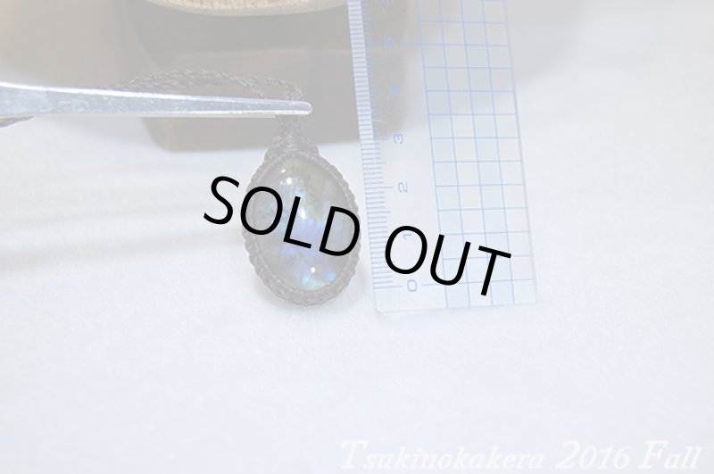 画像2: ☆セール品☆13200円→9000円ラブラドライト:!一点一点個性的なピースです。 (2)