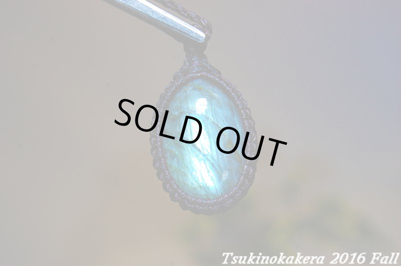 画像3: ☆2016最後のアップWinter☆ついに冬物ラブラドライトの発表中!今年もありがとうございました!一点一点個性的なピースです。 (3)