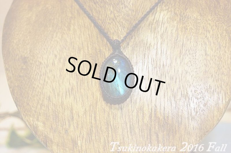 画像6: ☆2016最後のアップWinter☆ついに冬物ラブラドライトの発表中！今年もありがとうございました！一点一点個性的なピースです。 (6)