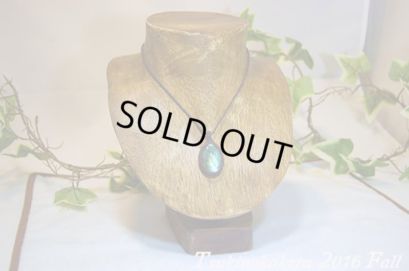 画像4: ☆2016最後のアップWinter☆ついに冬物ラブラドライトの発表中！今年もありがとうございました！一点一点個性的なピースです。 (4)