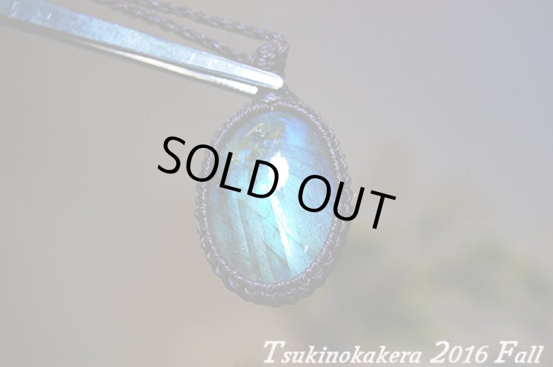 画像3: ☆2016最後のアップWinter☆ついに冬物ラブラドライトの発表中！今年もありがとうございました！一点一点個性的なピースです。 (3)