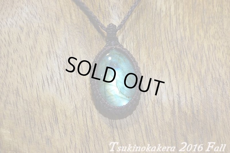 画像3: ☆2016最後のアップWinter☆ついに冬物ラブラドライトの発表中！今年もありがとうございました！一点一点個性的なピースです。 (3)