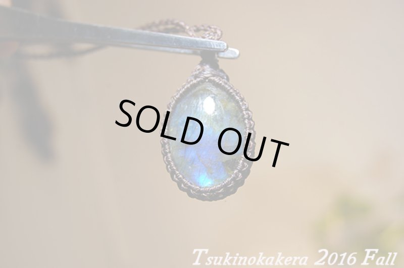 画像4: ☆セール品☆13200円→9000円ラブラドライト:!一点一点個性的なピースです。 (4)