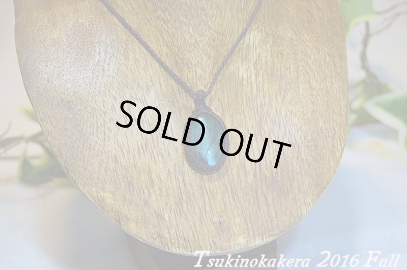 画像6: ☆2016最後のアップWinter☆ついに冬物ラブラドライトの発表中!今年もありがとうございました!一点一点個性的 (6)