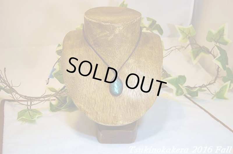 画像5: ☆2016最後のアップWinter☆ついに冬物ラブラドライトの発表中!今年もありがとうございました!一点一点個性的なピースです。 (5)