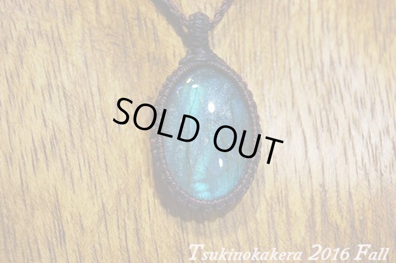 画像5: ☆2016最後のアップWinter☆ついに冬物ラブラドライトの発表中!今年もありがとうございました!一点一点個性的なピースです。 (5)