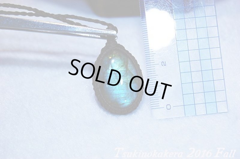 画像2: ☆2016最後のアップWinter☆ついに冬物ラブラドライトの発表中!今年もありがとうございました!一点一点個性的なピースです。 (2)