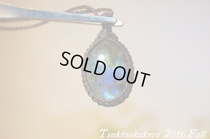 画像3: ☆セール品☆13200円→9000円ラブラドライト:!一点一点個性的なピースです。 (3)