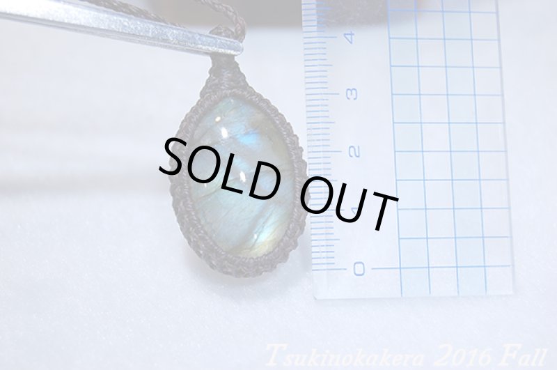 画像2: ☆セール品☆13000円→9000円ラブラドライト:!一点一点個性的なピースです。 (2)