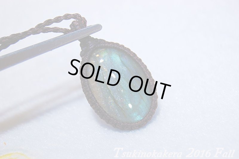 画像4: ☆2016最後のアップWinter☆ついに冬物ラブラドライトの発表中!今年もありがとうございました!一点一点個性的なピースです。 (4)