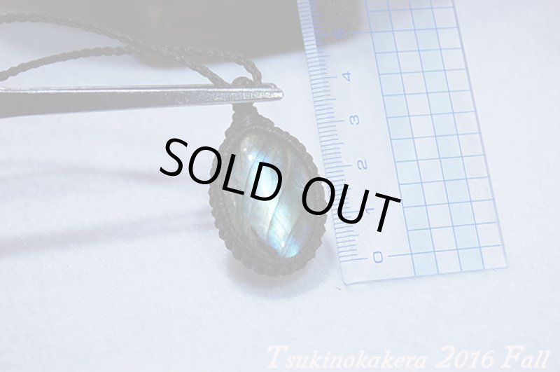 画像2: ☆2016最後のアップWinter☆ついに冬物ラブラドライトの発表中!今年もありがとうございました!一点一点個性的 (2)