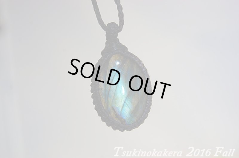 画像4: ☆2016最後のアップWinter☆ついに冬物ラブラドライトの発表中!今年もありがとうございました!一点一点個性的 (4)