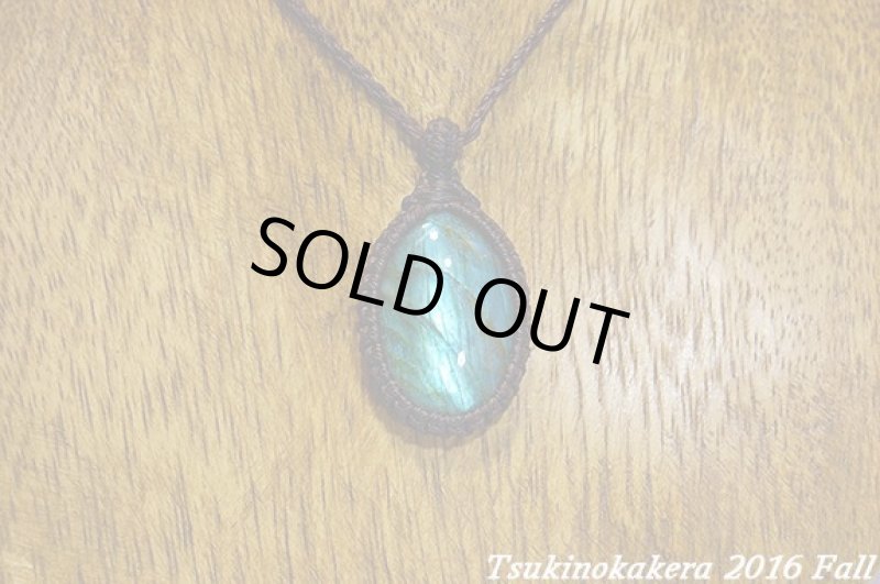 画像4: ☆2016最後のアップWinter☆ついに冬物ラブラドライトの発表中!今年もありがとうございました!一点一点個性的なピースです。 (4)