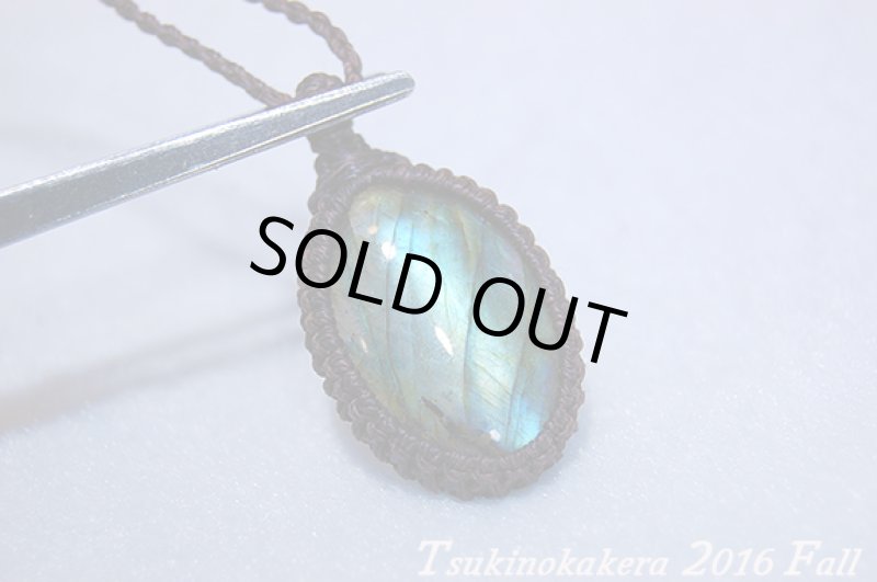 画像3: ☆2016最後のアップWinter☆ついに冬物ラブラドライトの発表中!今年もありがとうございました!一点一点個性的 (3)