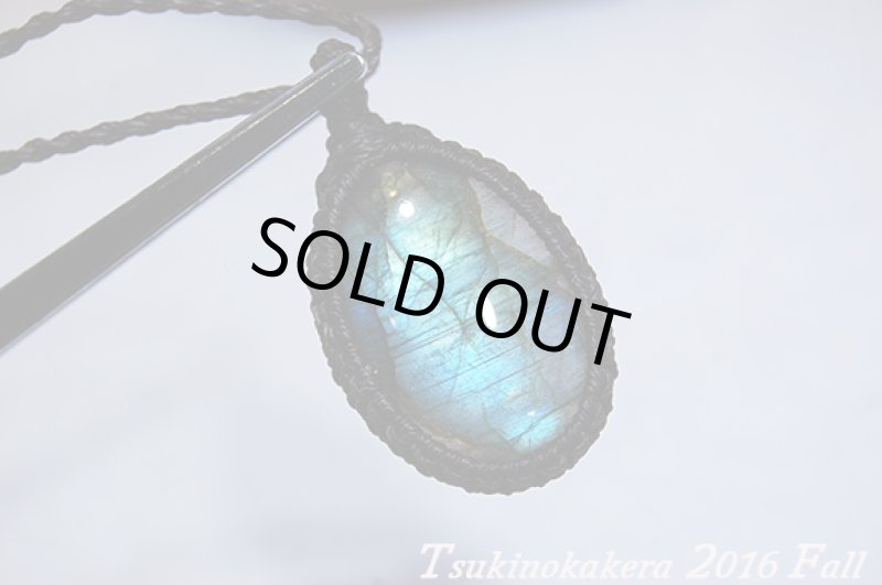 画像3: ☆2016最後のアップWinter☆ついに冬物ラブラドライトの発表中!今年もありがとうございました!一点一点個性的なピースです。 (3)