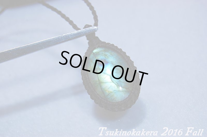 画像2: ☆2016最後のアップWinter☆ついに冬物ラブラドライトの発表中！今年もありがとうございました！一点一点個性的なピースです。 (2)