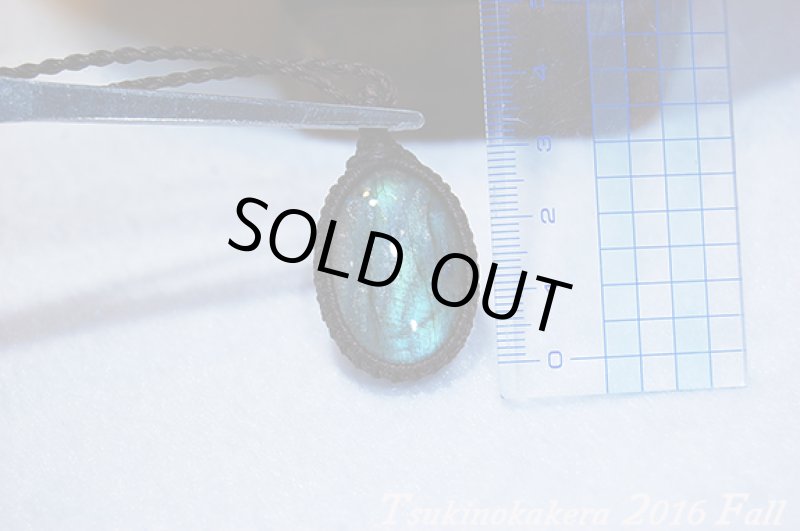 画像2: ☆2016最後のアップWinter☆ついに冬物ラブラドライトの発表中!今年もありがとうございました!一点一点個性的なピースです。 (2)