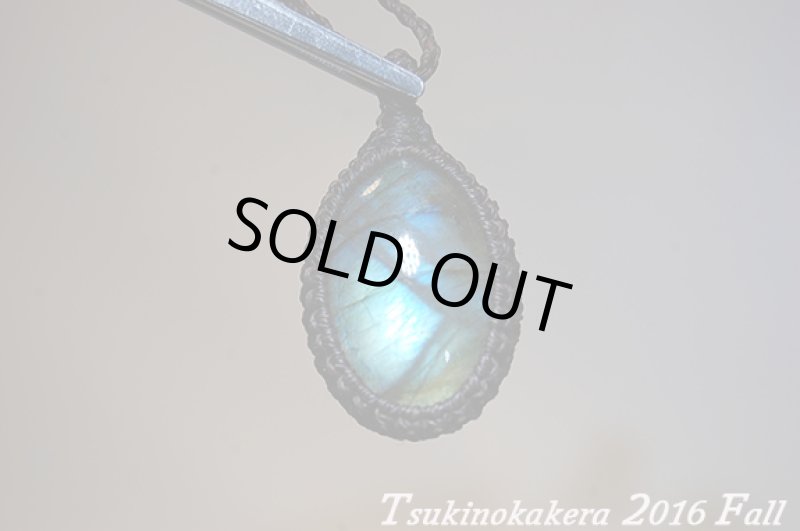 画像3: ☆セール品☆13000円→9000円ラブラドライト:!一点一点個性的なピースです。 (3)