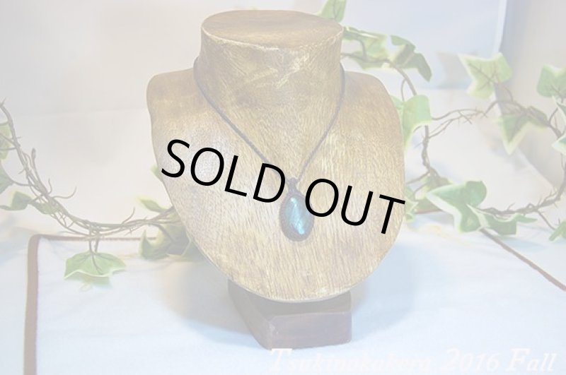 画像5: ☆2016最後のアップWinter☆ついに冬物ラブラドライトの発表中!今年もありがとうございました!一点一点個性的 (5)