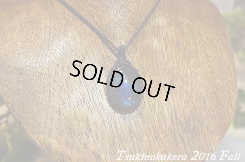 画像6: ☆セール品☆13200円→9000円ラブラドライト:!一点一点個性的なピースです。 (6)