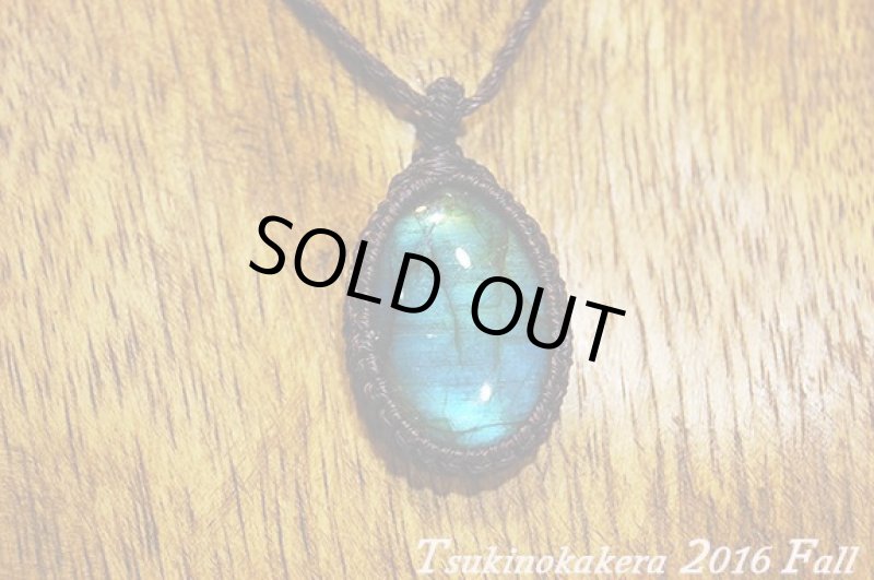 画像4: ☆2016最後のアップWinter☆ついに冬物ラブラドライトの発表中!今年もありがとうございました!一点一点個性的なピースです。 (4)