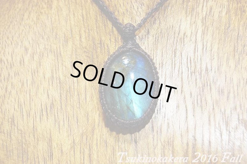 画像5: ☆2016最後のアップWinter☆ついに冬物ラブラドライトの発表中！今年もありがとうございました！一点一点個性的なピースです。 (5)