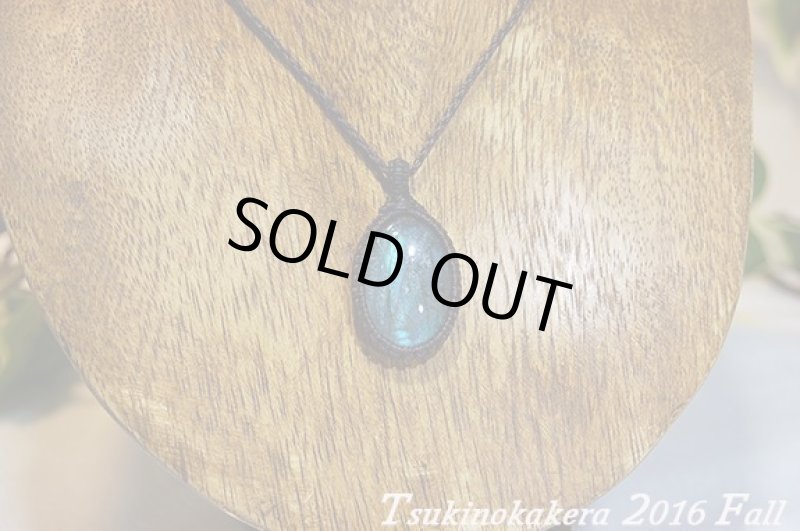 画像6: ☆2016最後のアップWinter☆ついに冬物ラブラドライトの発表中!今年もありがとうございました!一点一点個性的なピースです。 (6)