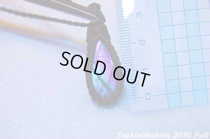 画像2: ☆2016winter☆ついに今年最後のアップ、ラブラドライトの発表中!世界でも類のみない素晴らしいピースが登場:パープルスノーラブラドライト(1) (2)