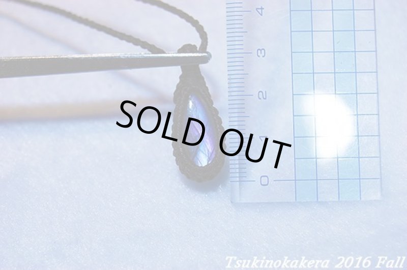 画像2: ☆2016winter☆ついに今年最後のアップ、ラブラドライトの発表中！世界でも類のみない素晴らしいピースが登場:パープルスノーラブラドライト(1) (2)