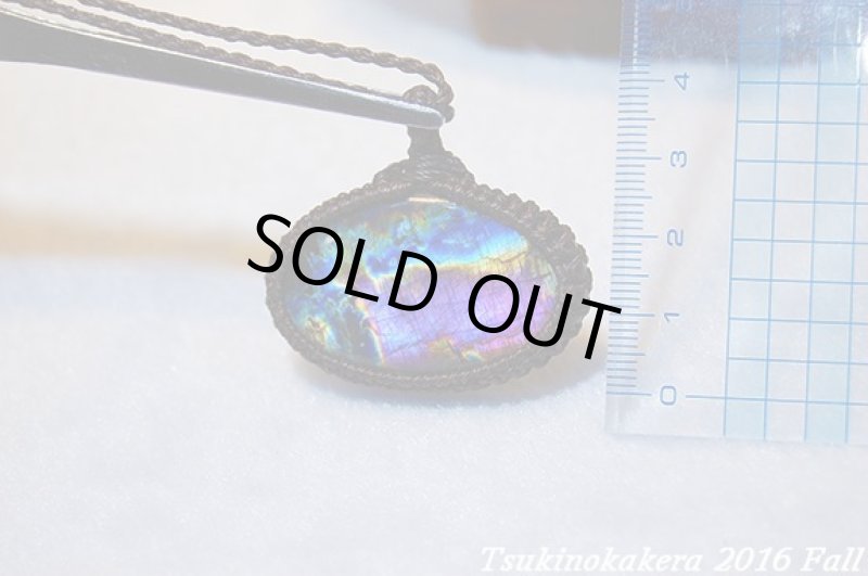 画像7: ☆48000-30000☆ついに今年最後のアップ、ラブラドライトの発表中!世界でも類のみない素晴らしいピースが登場:パラレルワールド (7)