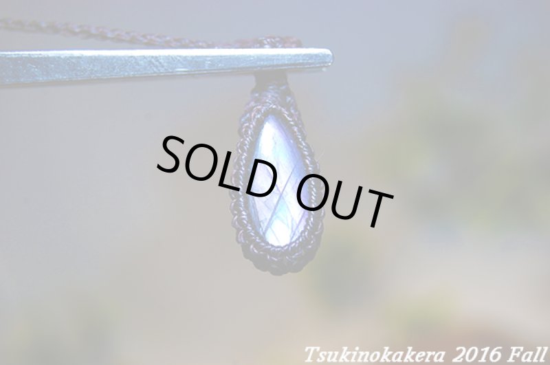 画像5: ☆2016winter☆ついに今年最後のアップ、ラブラドライトの発表中！世界でも類のみない素晴らしいピースが登場:パープルスノーラブラドライト(1) (5)