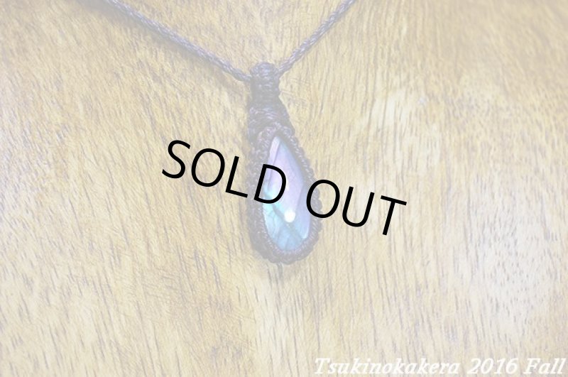 画像5: ☆2016winter☆ついに今年最後のアップ、ラブラドライトの発表中!世界でも類のみない素晴らしいピースが登場:パープルスノーラブラドライト(1) (5)