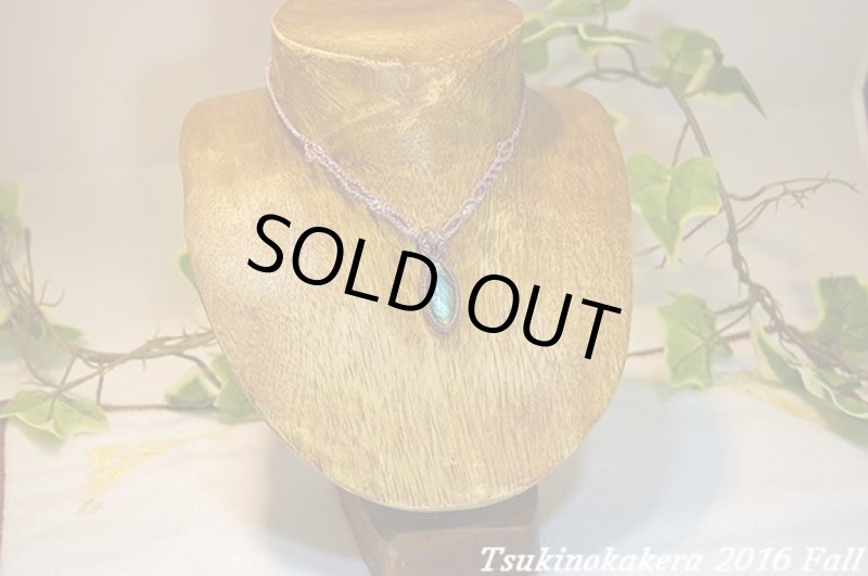 画像4: ☆セール品☆12000円→8500円ラブラドライト::ラベンダーファンタジー (4)