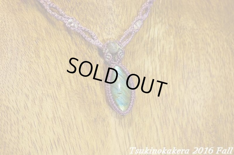 画像7: ☆セール品☆12000円→8500円ラブラドライト::ラベンダーファンタジー (7)