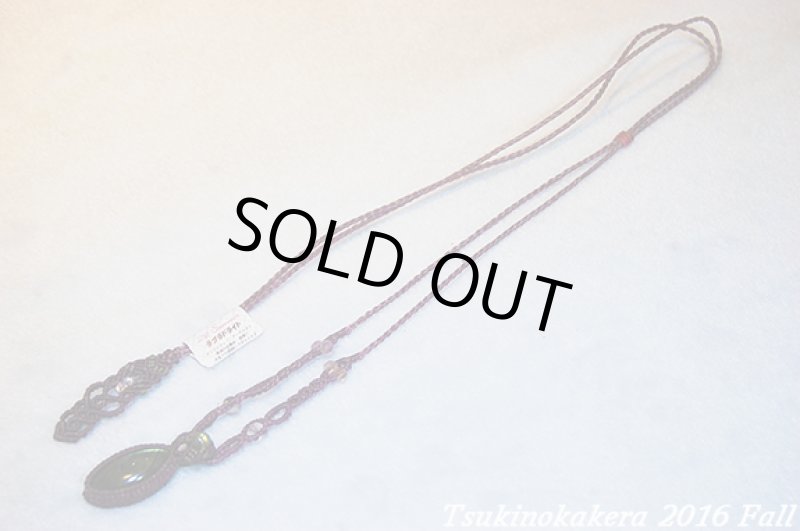 画像8: ☆セール品☆12000円→8500円ラブラドライト::ラベンダーファンタジー (8)