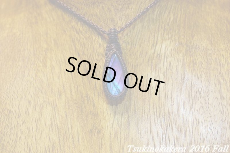 画像6: ☆2016winter☆ついに今年最後のアップ、ラブラドライトの発表中!世界でも類のみない素晴らしいピースが登場:パープルスノーラブラドライト(1) (6)