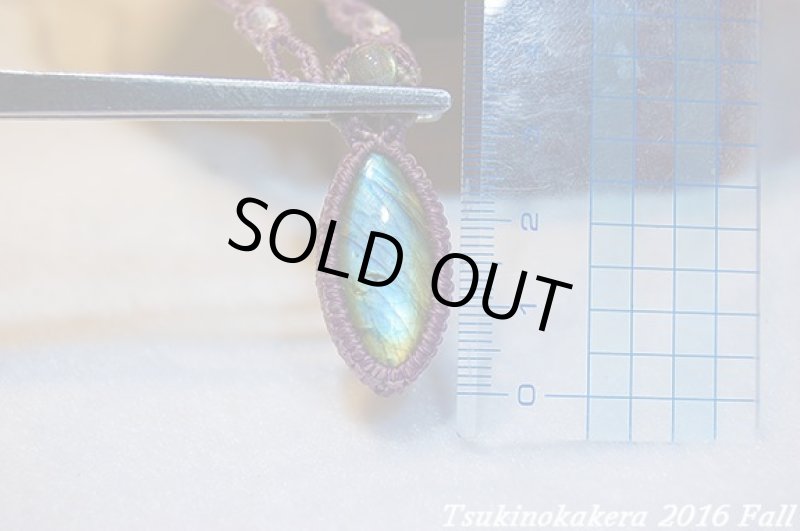 画像3: ☆セール品☆12000円→8500円ラブラドライト::ラベンダーファンタジー (3)