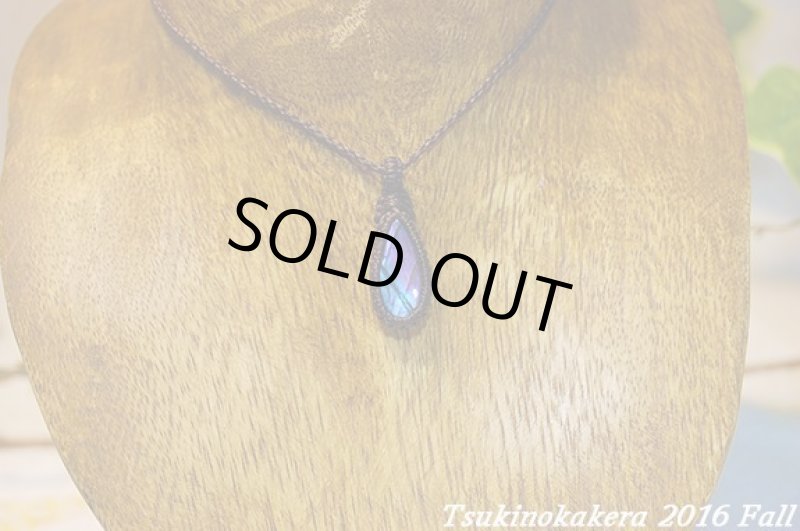 画像8: ☆2016winter☆ついに今年最後のアップ、ラブラドライトの発表中!世界でも類のみない素晴らしいピースが登場:パープルスノーラブラドライト(1) (8)