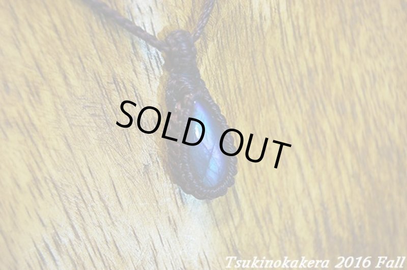 画像6: ☆2016winter☆ついに今年最後のアップ、ラブラドライトの発表中！世界でも類のみない素晴らしいピースが登場:パープルスノーラブラドライト(1) (6)