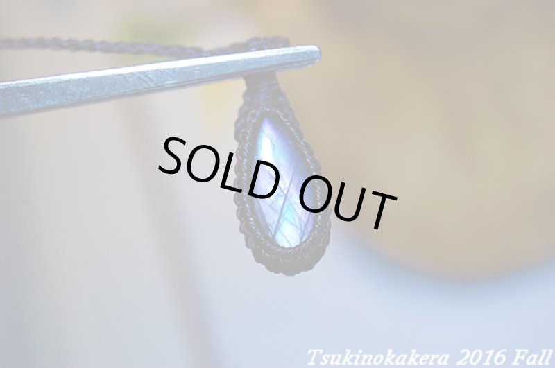 画像4: ☆2016winter☆ついに今年最後のアップ、ラブラドライトの発表中！世界でも類のみない素晴らしいピースが登場:パープルスノーラブラドライト(1) (4)