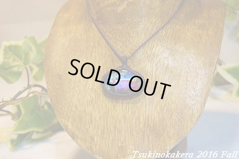 画像3: ☆48000-30000☆ついに今年最後のアップ、ラブラドライトの発表中!世界でも類のみない素晴らしいピースが登場:パラレルワールド (3)