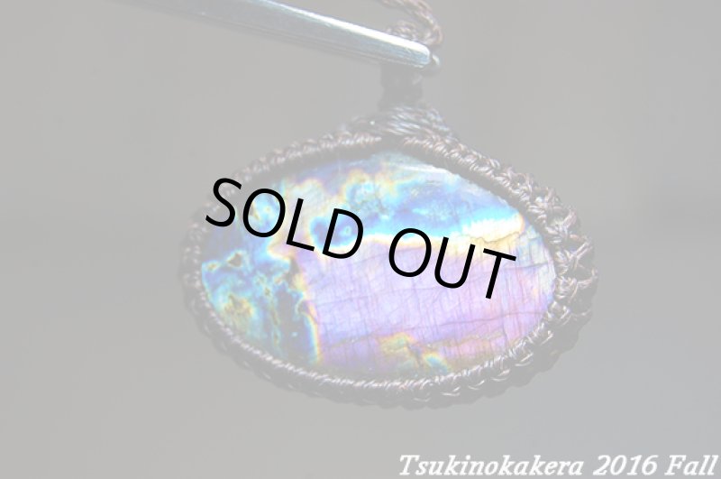 画像8: ☆48000-30000☆ついに今年最後のアップ、ラブラドライトの発表中!世界でも類のみない素晴らしいピースが登場:パラレルワールド (8)