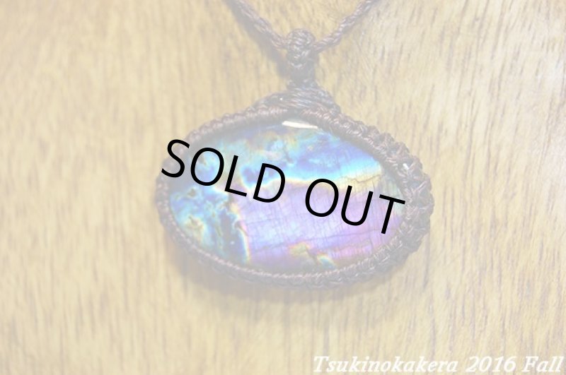 画像5: ☆48000-30000☆ついに今年最後のアップ、ラブラドライトの発表中!世界でも類のみない素晴らしいピースが登場:パラレルワールド (5)