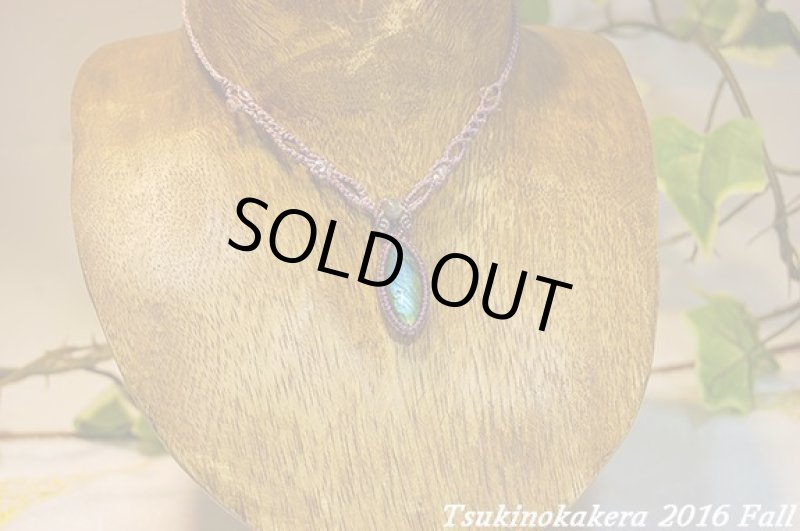 画像5: ☆セール品☆12000円→8500円ラブラドライト::ラベンダーファンタジー (5)